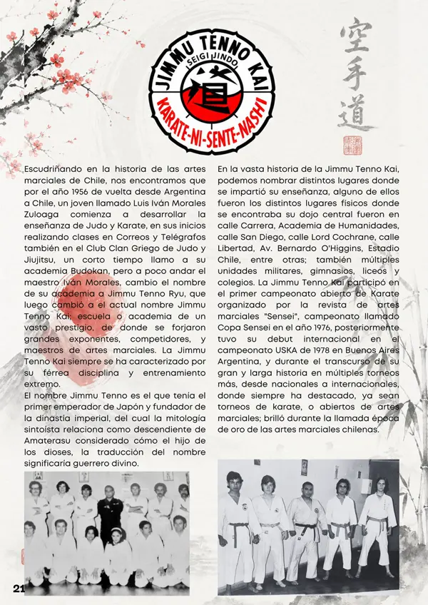 Página de mundo marcial sobre la historia de la academia jimmu tenno kai