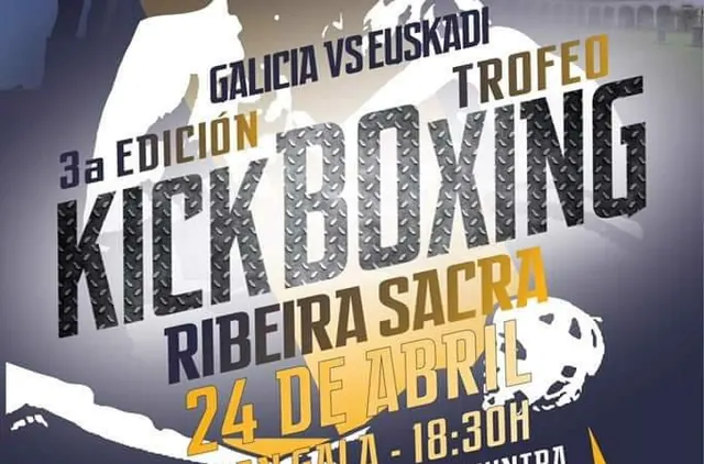 Fragmento del cartel de la 3ª edición, galicia contra euskadi, 24 de abril de 2021